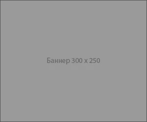 tabloid-desc_300