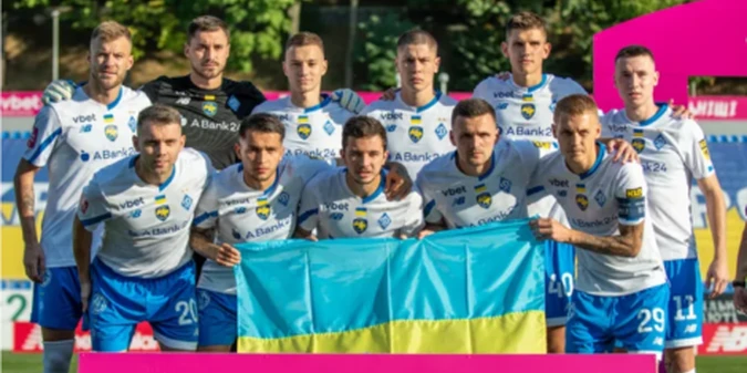 Динамо візьме участь у міжнародному турнірі, за участі клубів Серії А
